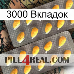 3000 Вкладок cialis2